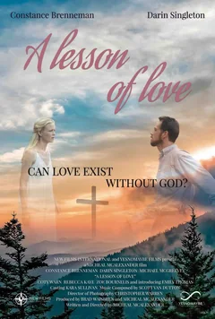Фильм Уроки любви (2014)