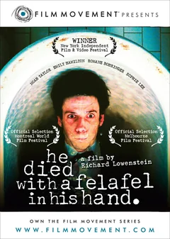 Фильм Он умер с фалафелем в руке (2001)